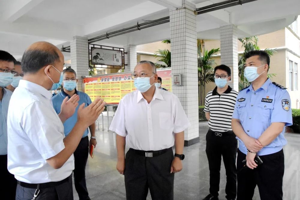  梅斯保级形势岌岌可危,主场失利让出安全区位置