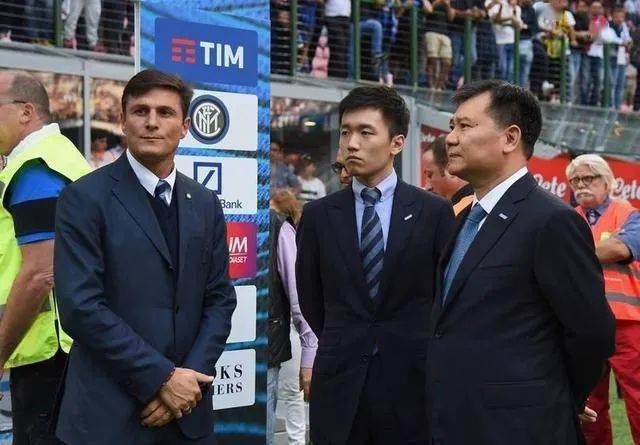 好博体育- 梅斯足球俱乐部宣布与中国企业达成胸前广告合作  